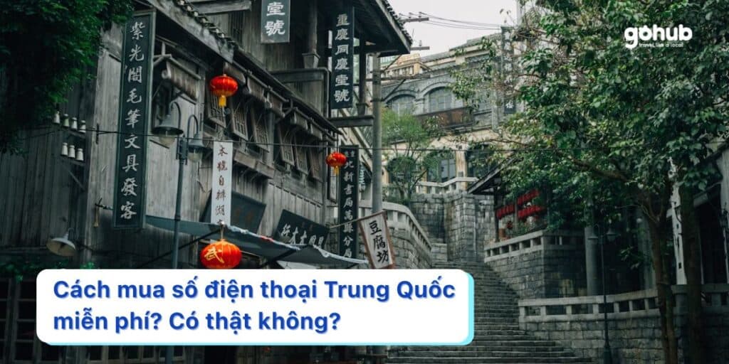 Cách nhận số điện thoại Trung Quốc miễn phí để nhận mã OTP