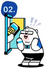 eSIM setup step illustration – Gohub